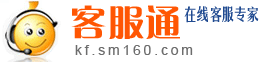 赛门国际·中国-全球最佳的网上贸易市场